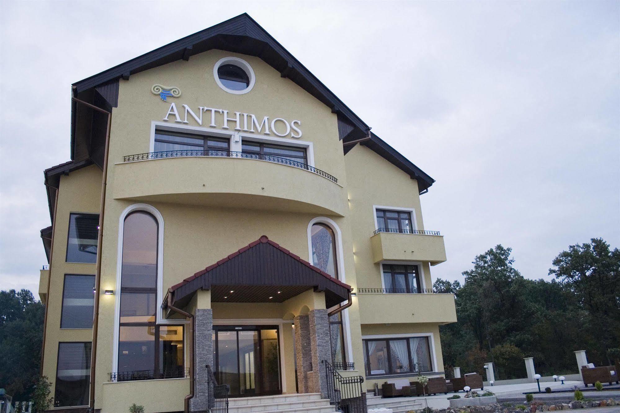 Hotel Anthimos Băile Felix Exteriér fotografie